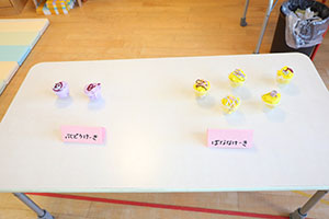 ケーキバイキングごっこ　ぱんだ