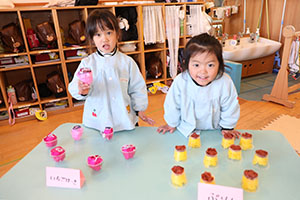 ケーキバイキングごっこ　ぱんだ