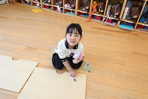 みんなで大掃除　C・うさぎ