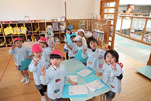 3月生まれのお誕生会　ー宝探しー　年中