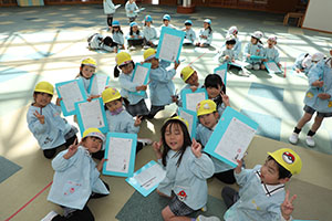 3月生まれのお誕生会　ー宝探しー　年中