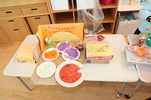 お別れスペシャルデー♪　年中・年長　NO．2