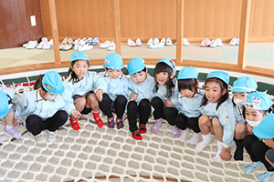 ネット遊具楽しかったね！　さくら