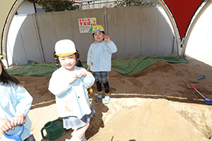 元気いっぱい園庭遊び！　あひる・こあら・ひまわり