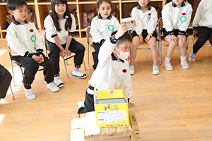 思い出バスケット　A