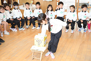 思い出バスケット　A