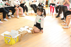 思い出バスケット　A