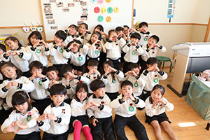 思い出バスケット　A