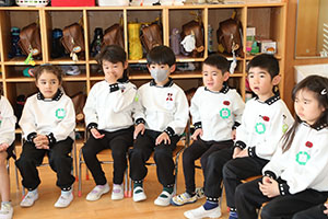 思い出バスケット　A