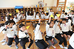 思い出イス取りゲーム　Ｃ　