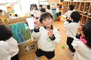 ディズニーランドへようこそ🏰　ことり