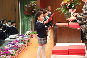 第71回　エンゼル幼稚園卒園証書授与式 　NO.2