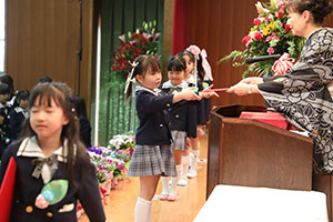 第71回　エンゼル幼稚園卒園証書授与式 　NO.2