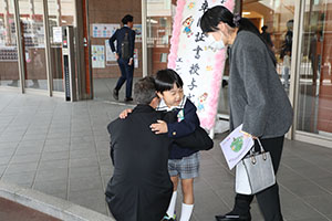 第71回　エンゼル幼稚園卒園証書授与式 　NO.1