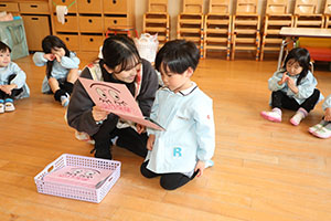 思い出帳渡し　うさぎ・りす・こあら・ぱんだ・きりん