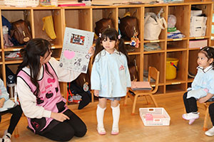 思い出帳渡し　うさぎ・りす・こあら・ぱんだ・きりん