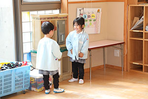 かくれんぼと宝探し　うさぎ