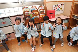 色選びいす取りゲーム　ぱんだ